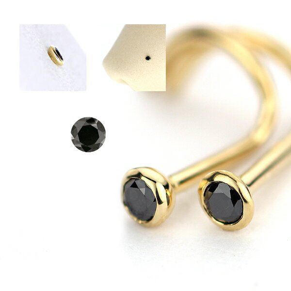 K18 Black diamond Nostril