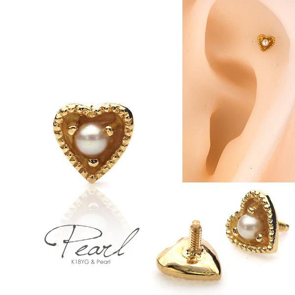 K18 Heartmil - picollet