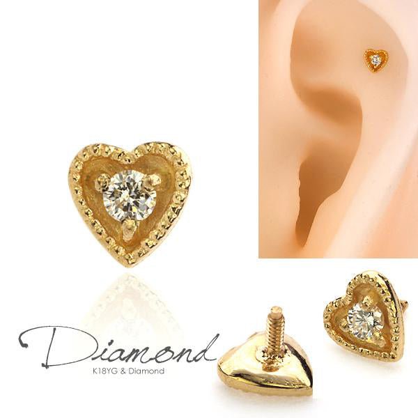 K18 Heartmil - picollet