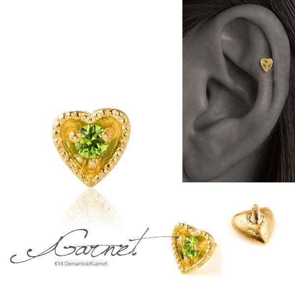 K18 Heartmil - picollet