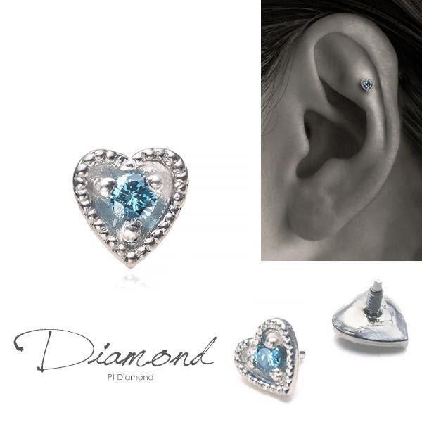 Pt Heartmil - picollet